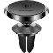 Автотримач для смартфона BASEUS Small Ears Series Air Outlet Magnetic Bracket Black (SUER-E01)
