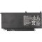 Акумулятор POWERPLANT для ноутбуків Asus N750 Series (C32-N750) 11.1V/6260mAh/69Wh (NB431045)