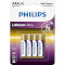 Батарейка PHILIPS Lithium Ultra AAA 4шт/уп (FR03LB4A/10)