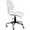 Крісло офісне SPECIAL4YOU Ray White (E6057)
