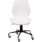 Крісло офісне SPECIAL4YOU Ray White (E6057)