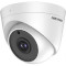 Камера видеонаблюдения HIKVISION DS-2CE56H0T-ITPF (2.4)