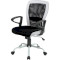 Крісло офісне OFFICE4YOU Leno Black/White (27785)