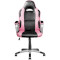Кресло геймерское TRUST Gaming GXT 705 Ryon Pink (23206)