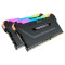 Модуль пам'яті CORSAIR Vengeance RGB Pro Black DDR4 3600MHz 16GB Kit 2x8GB (CMW16GX4M2C3600C18)