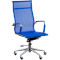 Крісло офісне SPECIAL4YOU Solano Mesh Blue (E4916)