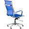 Кресло офисное SPECIAL4YOU Solano Mesh Blue (E4916)