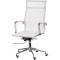 Крісло офісне SPECIAL4YOU Mesh White (E5265)