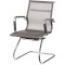 Конференц-крісло SPECIAL4YOU Office Mesh Gray (E6040)