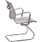 Конференц-крісло SPECIAL4YOU Office Mesh Gray (E6040)