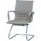 Конференц-крісло SPECIAL4YOU Solano Office Artleather Gray (E5883)