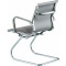 Конференц-кресло SPECIAL4YOU Solano Office Artleather Gray (E5883)