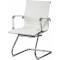 Конференц-крісло SPECIAL4YOU Solano Office Artleather White (E5876)