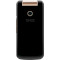 Мобильный телефон PHILIPS Xenium E255 Black (CTE255BK/00)