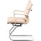 Конференц-крісло SPECIAL4YOU Solano 3 Office Artleather Beige (E5937)