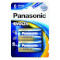 Батарейка PANASONIC Evolta C 2шт/уп (LR14EGE/2BP)