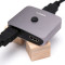 HDMI свитч 2 to 1 XIAOMI HAGIBIS Bi-Direction Switch/Splitter (HD0102)