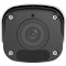 IP-камера UNIVIEW IPC2124SR3-ADPF28M-F