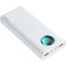 Повербанк BASEUS Amblight Digital Display Quick Charge 33W Powerbank 30000mAh White (PPLG-02)