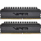 Модуль памяти PATRIOT Viper 4 Blackout DDR4 3200MHz 16GB Kit 2x8GB (PVB416G320C6K)