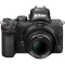 Фотоаппарат NIKON Z50 Kit Nikkor Z DX 16-50mm f/3.5-6.3 VR + Nikkor Z DX 50-250mm f/4.5-6.3 VR (VOA050K002)