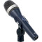 Микрофон вокальный AKG C7 (3438X00010)