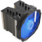 Кулер для процессора SilentiumPC Fortis 3 RGB HE1425 (SPC245)