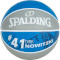 М'яч баскетбольний SPALDING NBA Player Ball Dirk Nowitzki Size 7 (3001586010317)