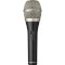 Мікрофон вокальний BEYERDYNAMIC TG V50d s (707260)