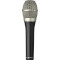 Микрофон вокальный BEYERDYNAMIC TG V56c (707279)