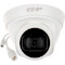 Комплект видеонаблюдения DAHUA EZIP-KIT/NVR1B04HC-4P/E/4-T1B20