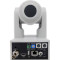 Конференц-камера AVONIC PTZ Camera 30x Zoom IP White (AV-CM63-IP)