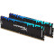 Модуль пам'яті HYPERX Predator RGB DDR4 3200MHz 16GB Kit 2x8GB (HX432C16PB3AK2/16)