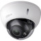 Камера видеонаблюдения DAHUA DH-HAC-HDBW1400RP-Z (2.7-12)