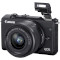Фотоаппарат CANON EOS M200 Kit Black EF-M 15-45mm f/3.5-6.3 IS STM (3699C027)