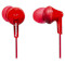 Навушники PANASONIC RP-HJE125E Red (RP-HJE125E-R)