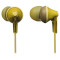Навушники PANASONIC RP-HJE125E Yellow (RP-HJE125E-Y)