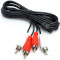 Кабель POWERPLANT Audio 2xRCA - 2xRCA 1м Black (CA912032)