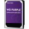 Жорсткий диск 3.5" WD Purple 14TB SATA/512MB (WD140PURZ)