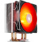 Кулер для процесора DEEPCOOL Gammaxx 400 v2 Red (DP-MCH4-GMX400V2-RD)