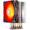 Кулер для процесора DEEPCOOL Gammaxx 400 v2 Red (DP-MCH4-GMX400V2-RD)