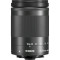 Объектив CANON EF-M 18-150mm f/3.5-6.3 IS STM (1375C005)