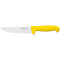 Ніж кухонний для м'яса DUE CIGNI Professional Butcher Knife Yellow 160мм (2C 410/16 NG)