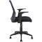Крісло офісне OFFICE4YOU Alpha Black/Gray (21141)