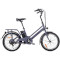 Электровелосипед MAXXTER City Light 20" Graphite (250W)