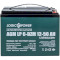 Акумуляторна батарея тягова LOGICPOWER LP 6-DZM-50 (12В, 50Агод) (LP10063)