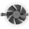 Кулер для процессора COOLER MASTER Z50 (RH-Z50-20FK-R1)