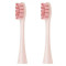 Насадка для зубной щётки OCLEAN PW03 Standard Clean Pink 2шт (6970810551310)