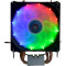 Кулер для процессора COOLING BABY R90 RGB LED