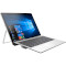 Ноутбук HP Elite x2 1013 G3 Silver (2TS94EA)